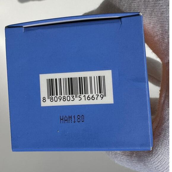 Laneige Lip Sleeping Mask Caramel Limited Edition Rare New in Box 20g / 0.70 oz - Picture 11 of 12